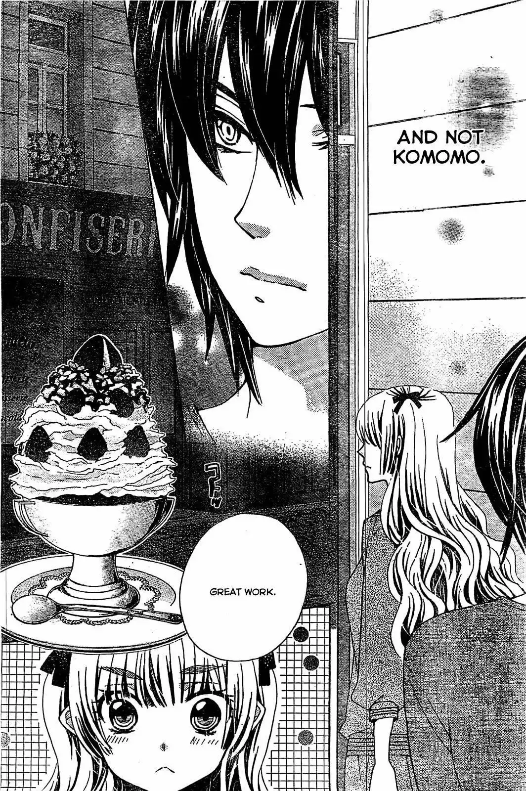 Komomo Confiserie Chapter 14 25